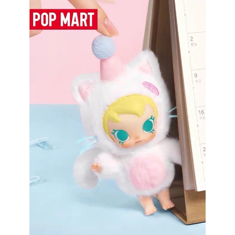 Baby Products For 1 Year Old - البوب مارت بيبي مولي جيب الأصدقاء