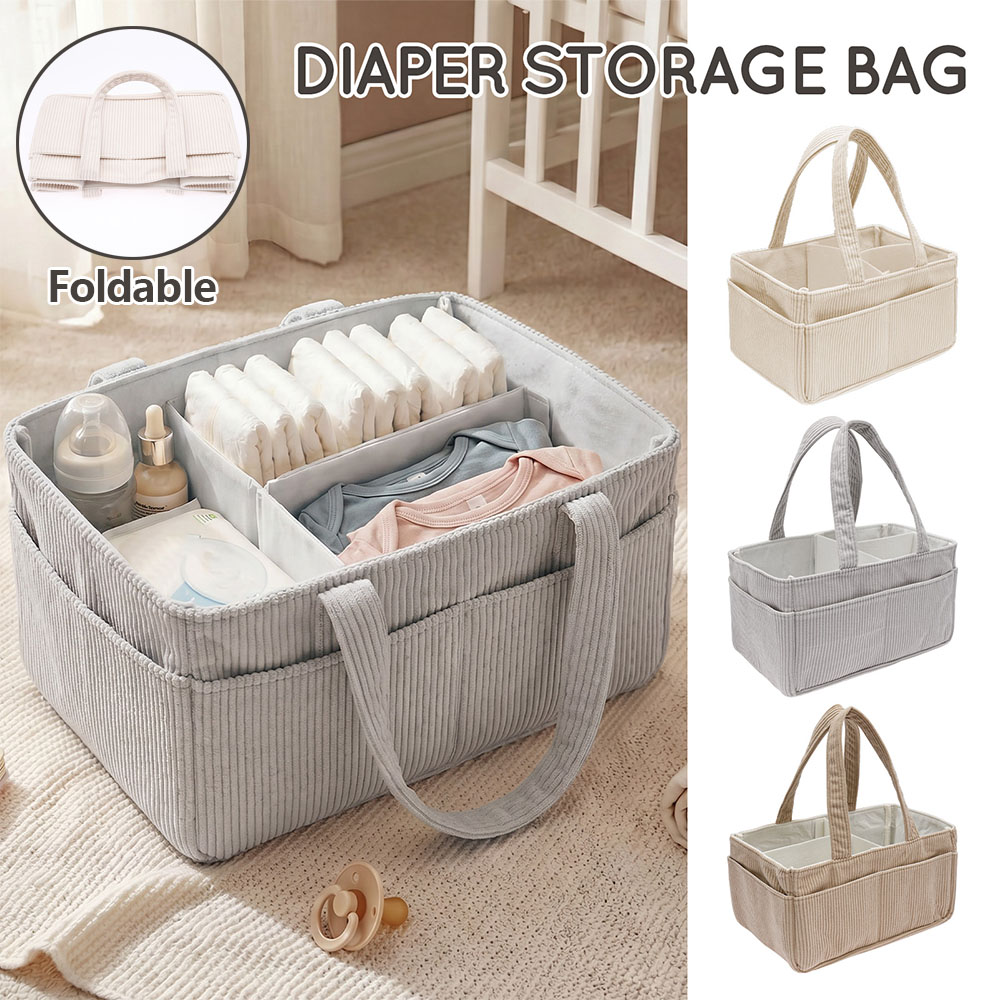 Baby Products Basket - منظم حفاضات الأطفال المحمول، سلة تخزين