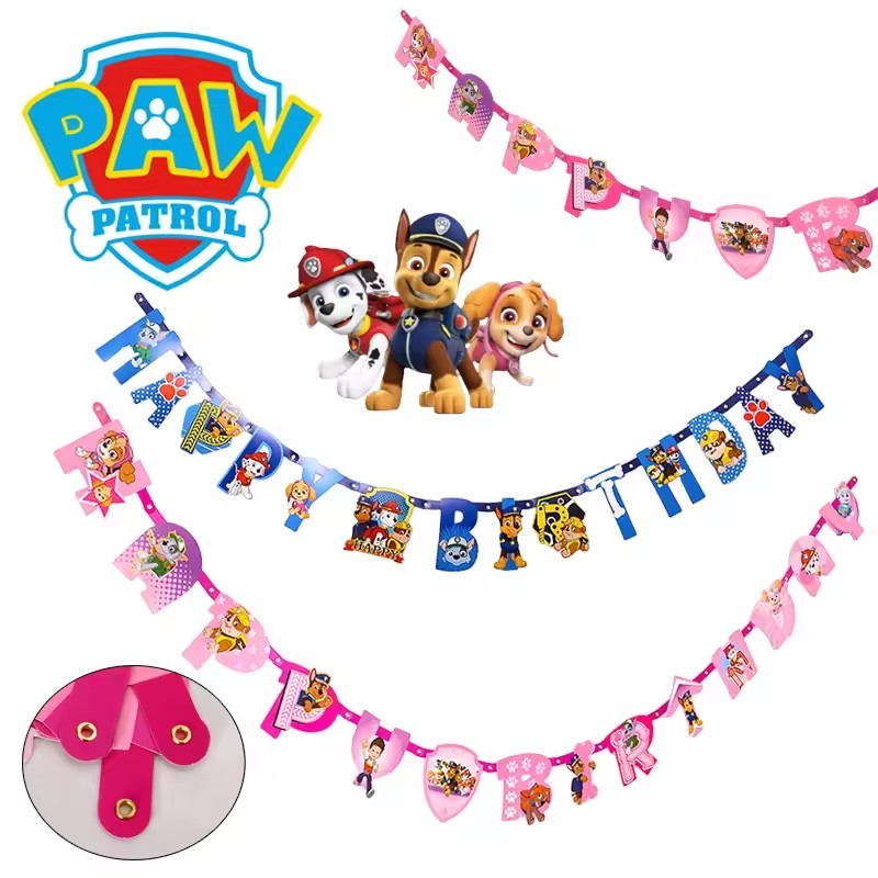 Baby Products For 1 Year Old - باو باترول موضوع سلسلة عيد ميلاد