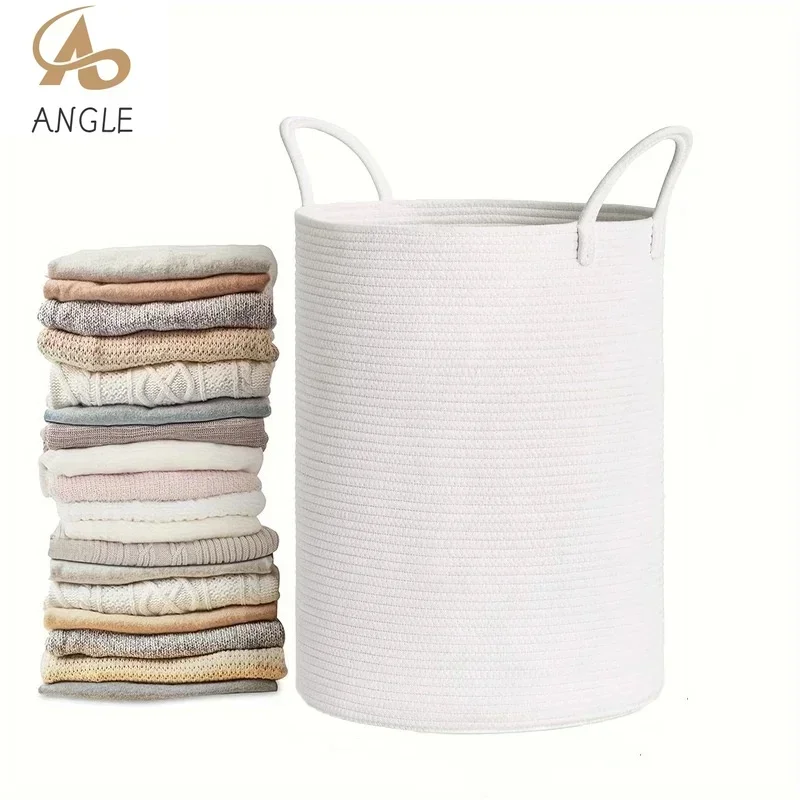 Baby Products Basket - سلة الغسيل المنسوجة الكبيرة أشتات المنظم