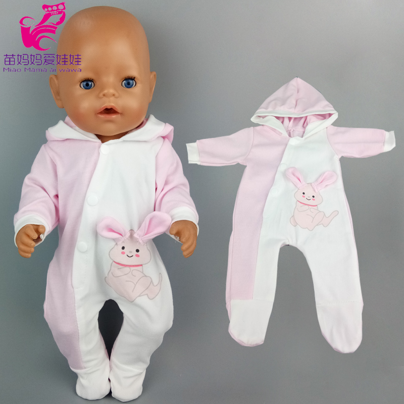 Baby Products Resale - ملابس دمى 43 سنتيمتر للأطفال حديثي