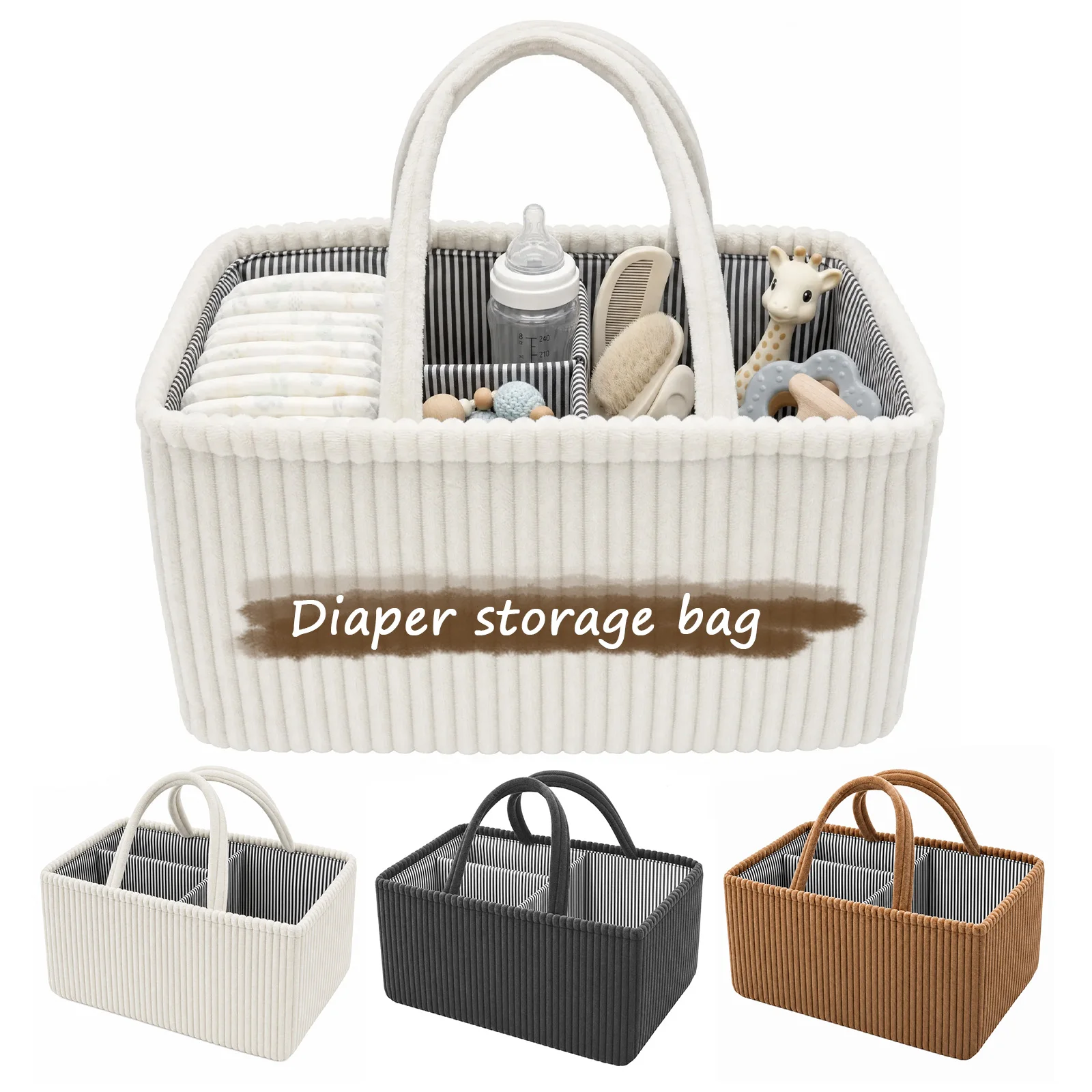 Baby Products Basket - منظم حفاضات الأطفال القابل للطي، حقيبة