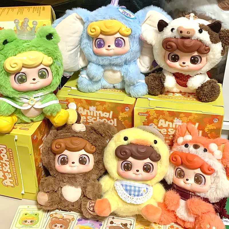 Baby Q Products - Jotoys Q Baby سلسلة صناديق الحيوانات