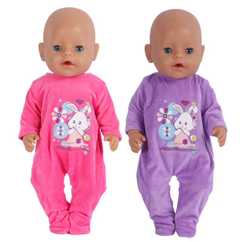 Baby Products Resale - طفل المولود الجديد صالح 17 بوصة