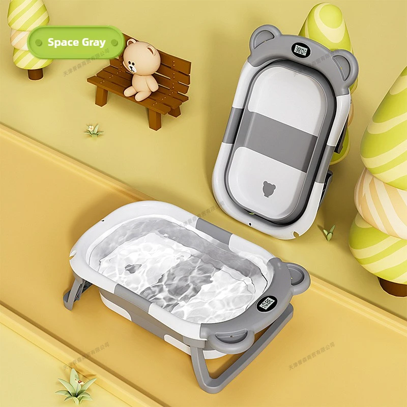 Baby Products For Bathing - حوض استحمام أطفال قابل للطي مع