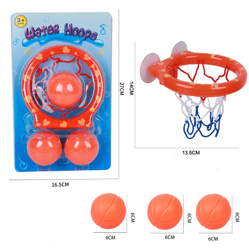 Baby Products Basket - ألعاب كرة السلة للأطفال في حوض