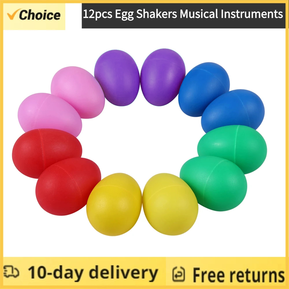 Baby Products Basket - 12 قطعة من هزازات بيض عيد