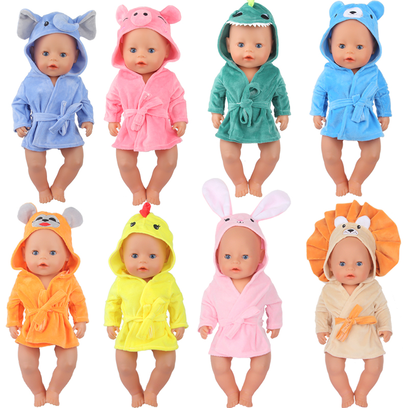 رداء حمام ملون للطفل ، رداء حي - مراجعة Baby Products Resale وسعره