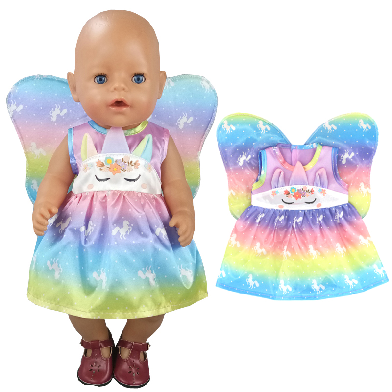 ملابس دمى 40 سم قبعة بذلة من ا - مراجعة Baby Products Resale وسعره