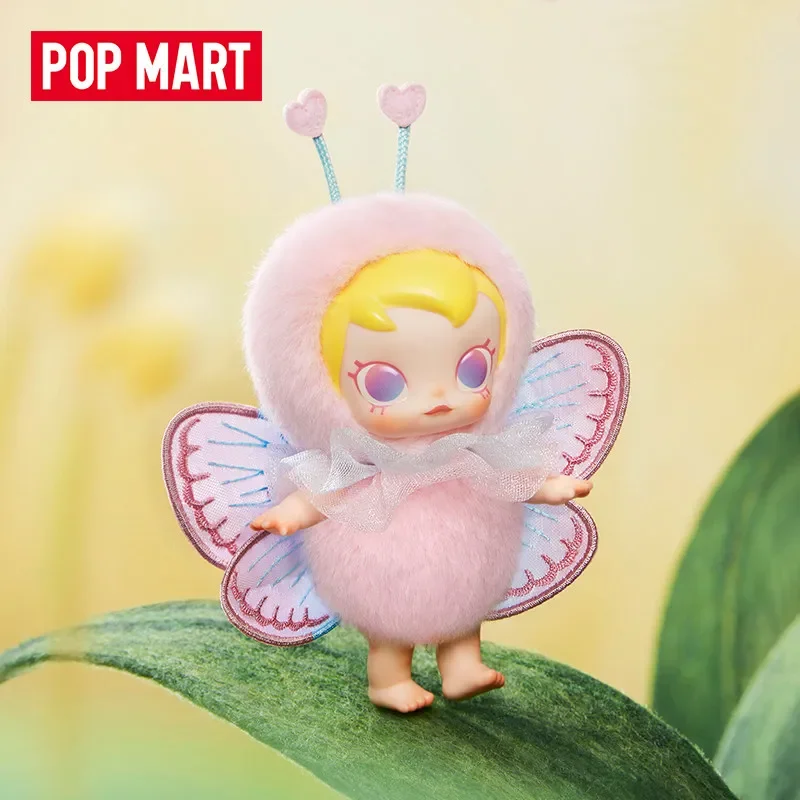 POP MART بيبي مولي سلسلة بوجي  - مراجعة Baby Products For 1 Year Old وسعره