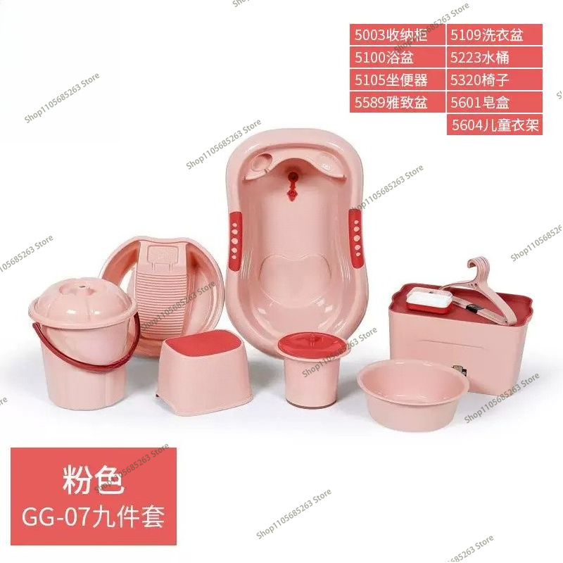 مجموعة حوض استحمام للأطفال محس - مراجعة Baby Products For Bathing وسعره