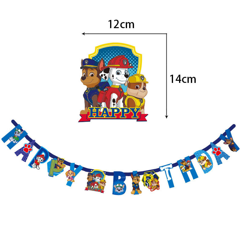 باو باترول موضوع سلسلة عيد ميل - مراجعة Baby Products For 1 Year Old وسعره