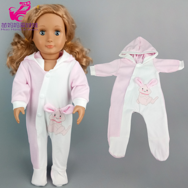 ملابس دمى 43 سنتيمتر للأطفال ح - مراجعة Baby Products Resale وسعره