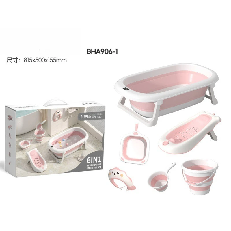 مجموعة حمام الطفل، قابلة للطي  - مراجعة Baby Products For Bathing وسعره