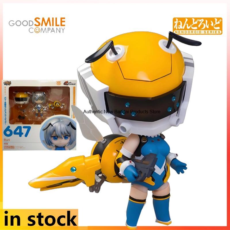 نموذج شخصية أنمي أصلي من GSC،  - مراجعة Baby Q Products وسعره