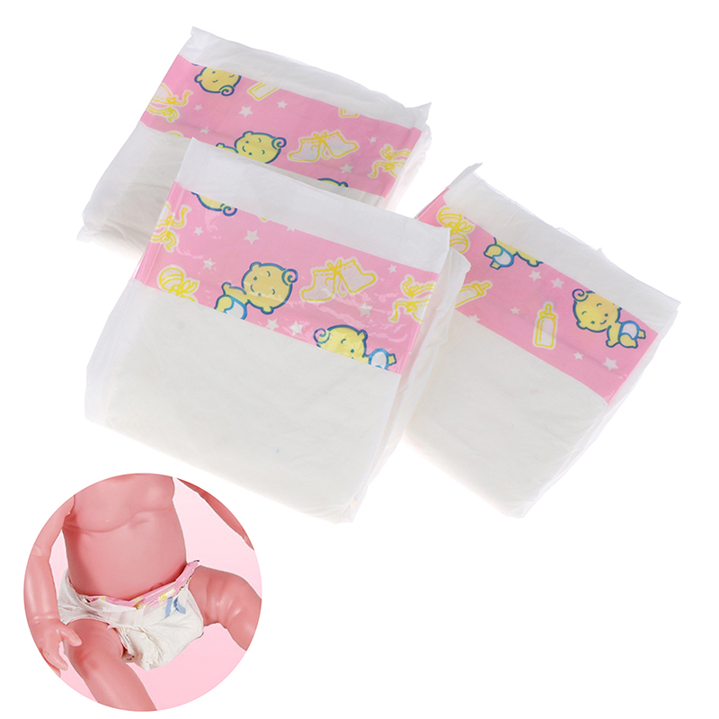 ملابس حفاضات للأطفال المولودين - مراجعة Baby Products Resale وسعره