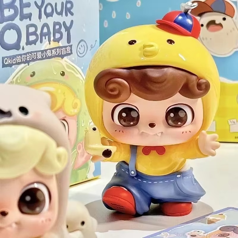 Q.Kid Be Your Q Baby Series أن - مراجعة Baby Q Products وسعره