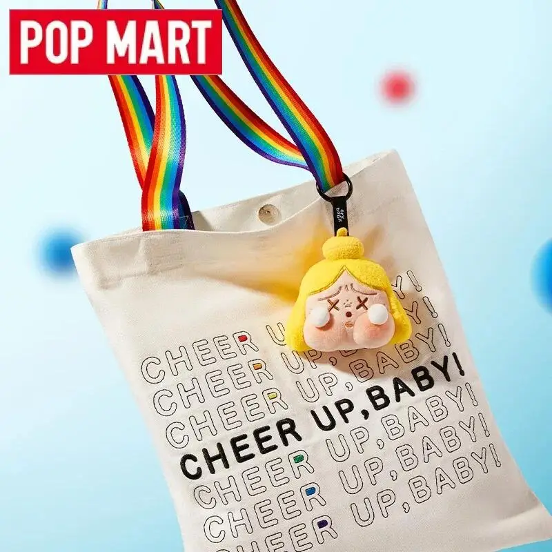 بوب مارت كراي بيبي: ابتسم يا ط - مراجعة Baby Products For 1 Year Old وسعره
