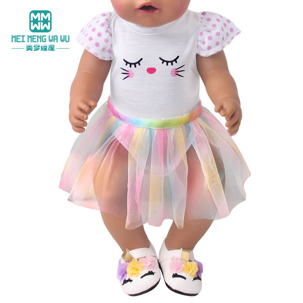 ملابس للدمى تناسب دمى الأطفال  - مراجعة Baby Products Resale وسعره