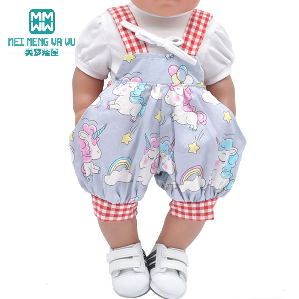 ملابس للدمى تناسب دمى الأطفال  - مراجعة Baby Products Resale وسعره