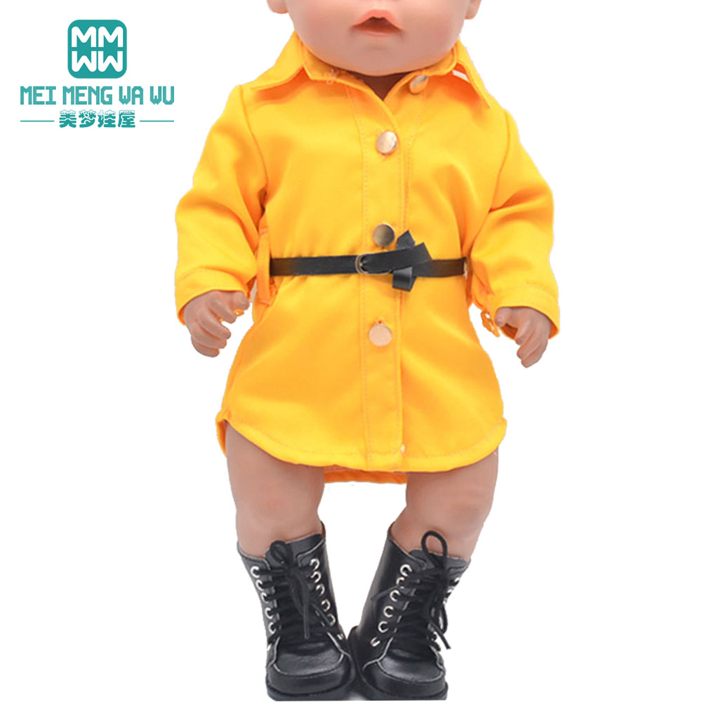 ملابس للدمى تناسب دمى الأطفال  - مراجعة Baby Products Resale وسعره
