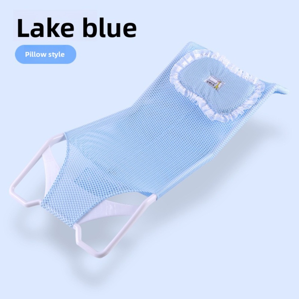 2026 1 قطعة شبكة حمام الطفل ال - مراجعة Baby Products For Bathing وسعره
