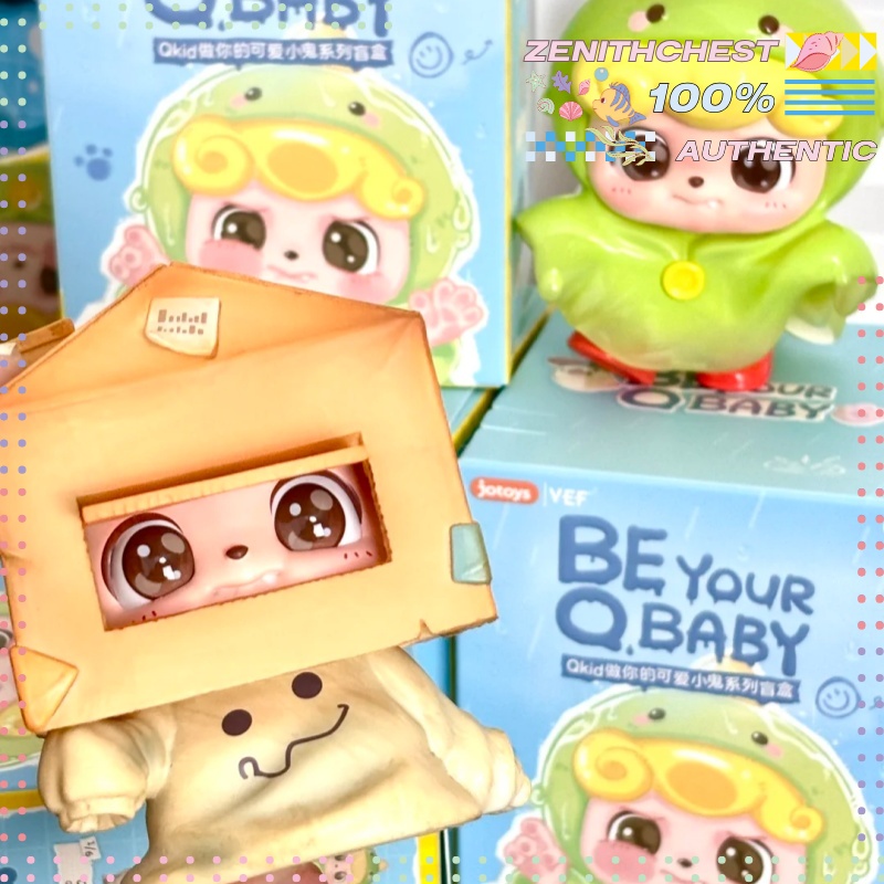صندوق مفاجآت أصلي من سلسلة Q.K - مراجعة Baby Q Products وسعره